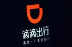 （8分钟教程）内江公司招聘_哔哩哔哩-2
